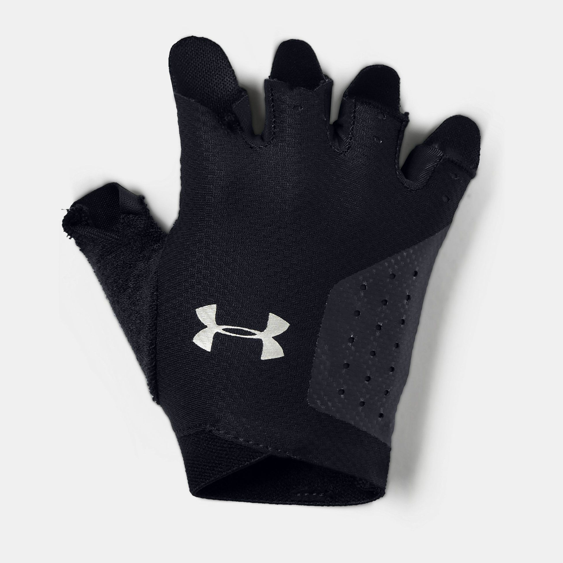 Gloves -  under armour UA Light Training Gloves